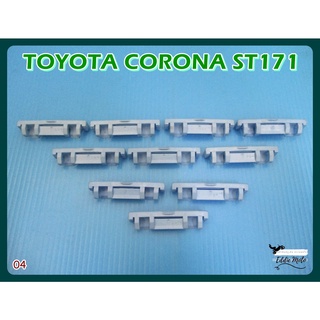 TOYOTA CORONA ST171 CAR CEILING LOCKING CLIP "BLUE" SET (10 PCS.) (04)  // กิ๊บล็อคหลังคา สีฟ้า (10 ตัว)