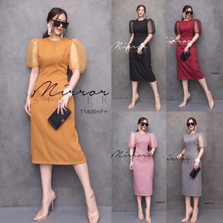 Dress เดรสสีพื้น แขนบอลลูนผ้าแก้ว - TW11400