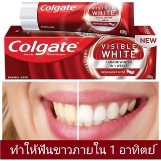 ยาสีฟัน /colgate Visible white 100g Tooth paste