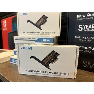 M.2 ssd PCIE NVMe port เสียบใช้งานได้เลย