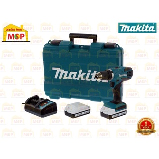 Makita ส่วานไขควงไร้สาย 18V DF488DWE  แทนรุ่น DF457DWE #NT