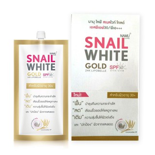 Namu Life Snail White Gold SPF30/PA+++ : นามุ ไลฟ์ สเนลไวท์ โกลด์ spf30/พีเอ+++ 7มล. 1กล่องมี6ซอง