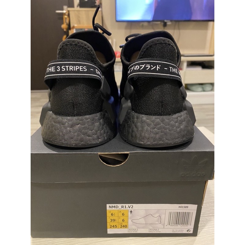 Adidas NMD R1.V2 แท้ 100 - tor.pongsagorn - ThaiPick