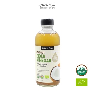 น้ำส้มสายชูหมักมะพร้าว Organic Lemon Farm  240 ml / CCV / Coconut Cider Vinegar