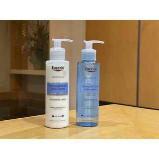 eucerin dermatoclean hyaluron cleansing milk