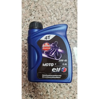 น้ำมันเครื่องมอเตอร์ไซค์ ELF 4T MOTO4฿ 0.8L / 1L / AUTO พร้อมเฟืองท้าย