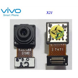 กล้องหน้ามือถือ Vivo X21