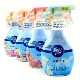 Ambi Pur Fabric Refresher แอมบิเพอร์ สเปรย์ขจัดกลิ่นบนผ้า สเปรย์ดับกลิ่น 370มล.