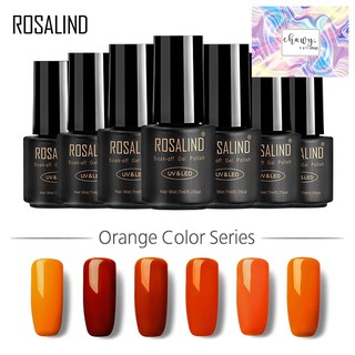 ยาทาเล็บสีเจล Rosalind Orange 2401-2406 ยาทาเล็บแบบเจล เจลทาเล็บ สีเจลทาเล็บ ยาทาเล็บ