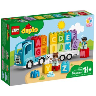 LEGO DUPLO Alphabet Truck 10915