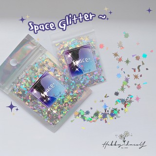 Space Glitter กลิตเตอร์ธีมลายอวกาศ ดาว ยานอวกาศ สำหรับตกแต่ง DIY