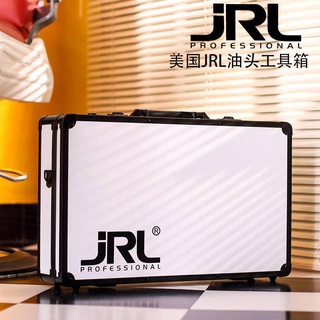 เครื่องมือทำผม อุปกรณ์ตัดผม  American JRL Custom Oil Head BARBER Toolbox White Hairdressing Portable Password Electric C