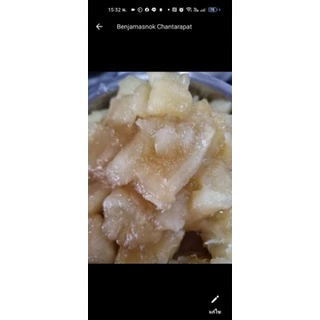 มัน5นาทีกิโลละ30บาทจ้า(อ่านรานละเอียดก่อนสั่ง)