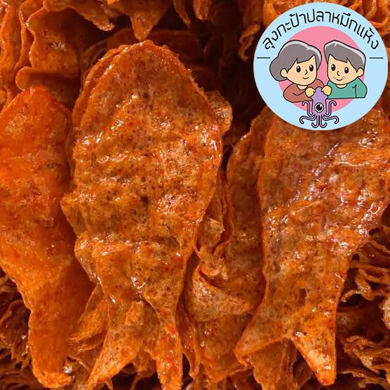 ปลาหวานกินเล่น ปลาหวานตัวปลา ปลาหวาน ปลาหวานทานเล่น รสชาติกลมกล่อม เข้มข้น เหมาะสำหรับเป็นของว่าง สะอาด ถูกหลักอนามัย