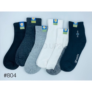 OW Socks ถุงเท้าทำงานข้อกลางสีพื้น ผู้ชายและผู้หญิง เซ็ต 3 คู่