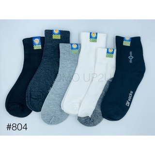 OW Socks ถุงเท้าทำงานข้อกลางสีพื้น ผู้ชายและผู้หญิง เซ็ต 3 คู่