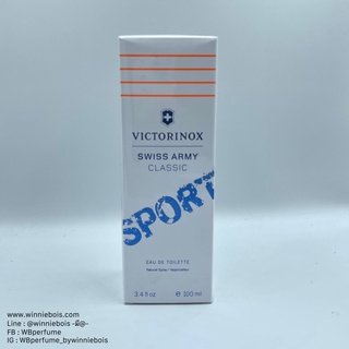 น้ำหอม แท้100% Victorinox Swiss Army Classic Sport EDT 100 ml.