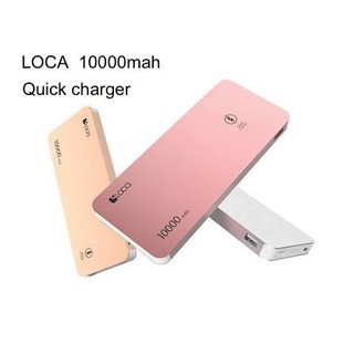 LOCA Quick charger Power Bank Quick Charger Series 10000mAh