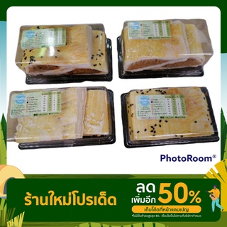 Healthy baked | พัฟอบ ไส้แน่น โปรตีนเน้นๆ