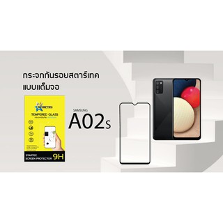 STARTEC ฟิล์มกระจกโค้งเต็มจอ-กาวเต็มทั้งแผ่น SAMSUNG รุ่น A02s (หน้า+หลัง) Black สินค้าคุณภาพ