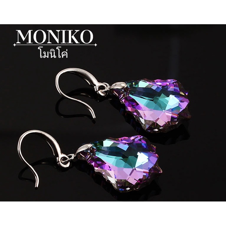 MONIKO ต่างหูผู้หญิง ต่างหูรูปหัวใจประดับเพชร ต่างหูแฟชั่นนำเข้า เครื่องประดับ