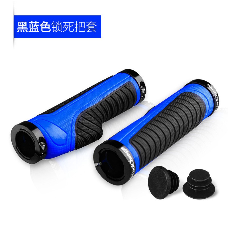 ปลอกแฮนด์ Cool change mountain handlebar sets