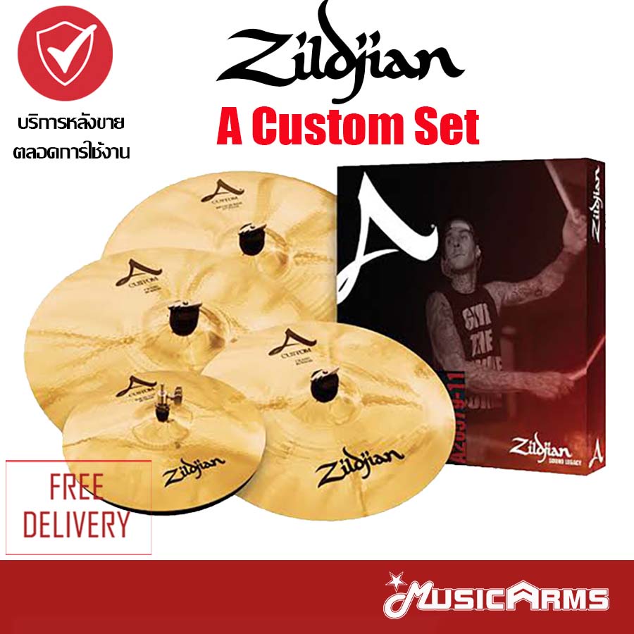 Zildjian A Custom Set แฉ-ฉาบ Cymbals Music Arms