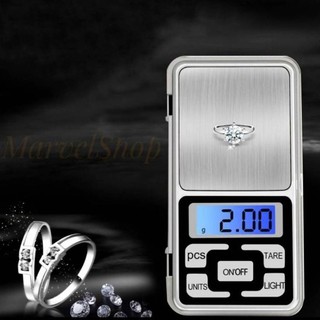 ตาชั่งดิจิตอล ตาชั่งน้ำหนัก ขนาด 0.1-500 g. เหมาะหรับชั่งของเล็กๆ ชั่งเพรช พลอย ทอง อัญมนี พร้อมส่ง ถูกกและดี