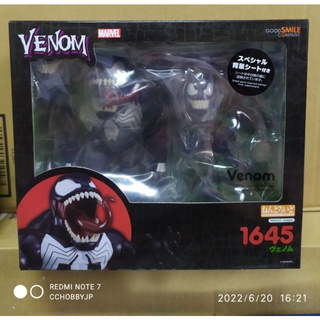 Nendoroid No.1645 Venom [Amazon Exclusive]   สินค้าลิขสิทธิ์ แท้ 💯% (มีตำหนิ่)