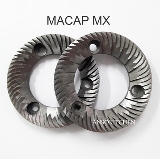 ชุดฟันบด / เฟืองบดกาแฟ Macap สำหรับเครื่องบดกาแฟยี่ห้อ Macap รุ่น MX (ขนาด 65 mm) ของแท้ (Macap Coffee Grinding Disc)