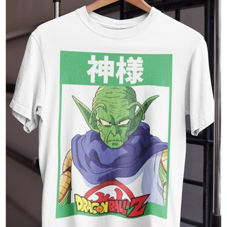 tZFo เสื้อยืด Unisex รุ่น คามิซามะ Kami-Sama T-Shirt ดราก้อนบอลแซด Dragon Ball Z สวยใส่สบายแบรนด์ Khepri 100%co   0019