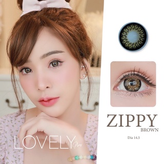 Zippy eff.18 | Lovely plus เลนส์กรองแสง กันยูวี