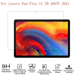 ฟิล์มกระจกนิรภัยกันรอยหน้าจอ 9H สําหรับ Lenovo Tab P11 Plus 11 นิ้ว Tb-J616F Tb-J616X Lenovo Tab P11 J606F J606N 2020