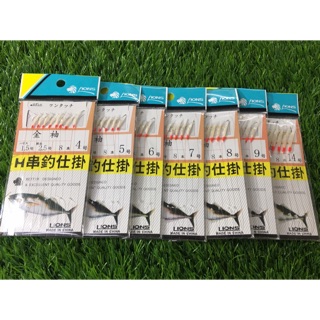 เบ็ดโสกFishing Hook Set