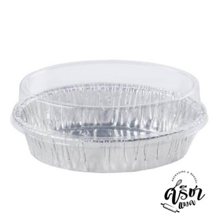 ฟอยล์6002(พร้อมฝาใส)