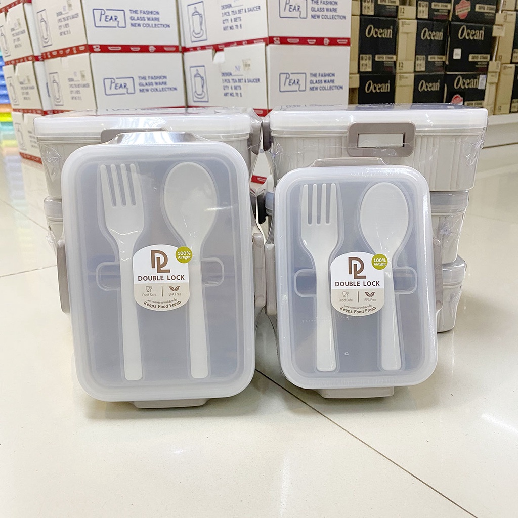 [1ชิ้น] Double Lock กล่องอาหาร 2 ช่อง กล่องข้าว กล่องใส่อาหาร  **เลือกขนาดได้