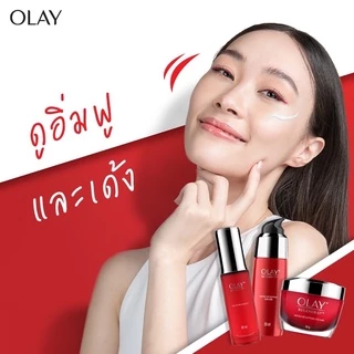 OLAY โอเลย์ Regenerist Micro-Sculpting เดย์ครีม 50g +ไนท์ครีม 50g | Day cream 50g + Night cream 50g