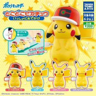 ∎ เลือกลายได้ ∎ กาชาปองปิ๊กกาจูไขลาน pikachu โปเกม่อน pokemon