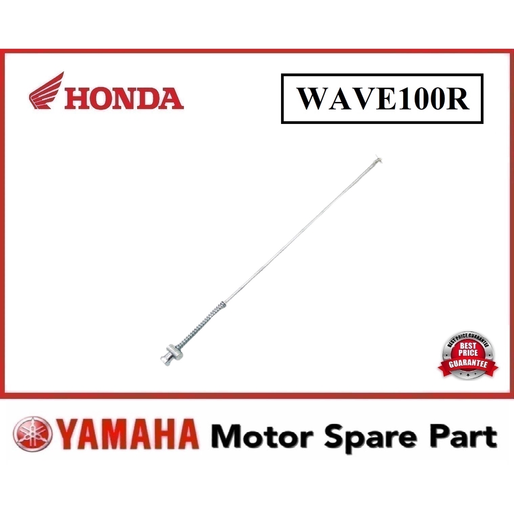 HONDA WAVE100R / WAVE100 คันเบรค 0 คันเบรกเหล็ก WAVE100-R WAVE100 R WAVE 100 R WAVE 100-R W100R HOND