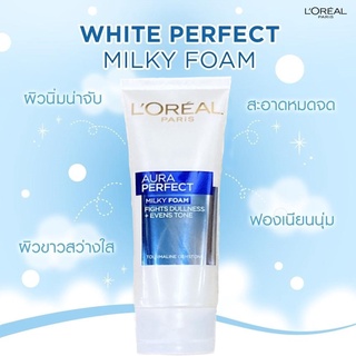 Paris Aura Perfect Fights Dullness Milky Foam 100 ml.