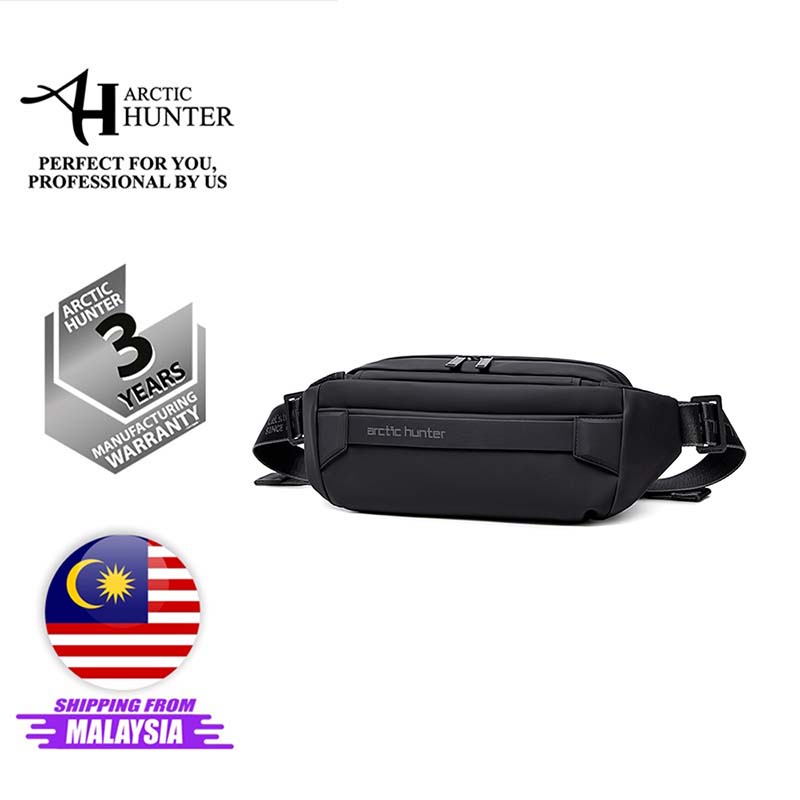 กระเป๋าสะพายข้าง Arctic Hunter Hush