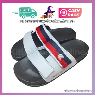 KiKi Shoes - Kito ใหม่ 2022 ! Ah142 ชนMall รองเท้าแตะผู้หญิง ผู้ชาย แบบสวม 2 เส้นคาดหน้าเอกลักษณ์กิโต้ กลับมาพร้อมเสิ...