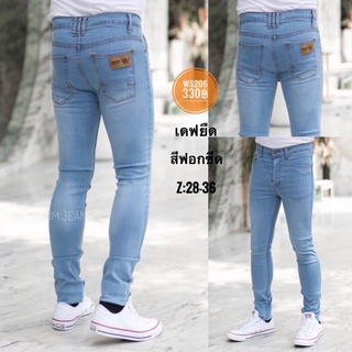 Denim Jeans กางเกงยีนส์ผู้ชาย รุ่น WS206 ขาเดฟ ผ้ายืด สีฟอกซีด เป้ากระดุม ผ้าเนื้อดี จัดไปเลยครับ