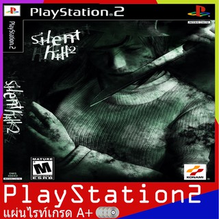 Silent Hill 2 [USA] [PS2]