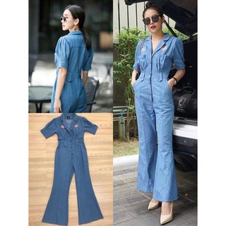 จั้มสูทยีนส์ Rosie in Love Denim Jumpsuit รหัส : BS-0210810