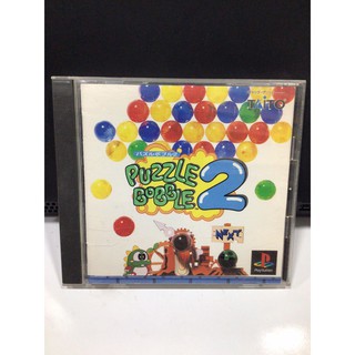 แผ่นแท้ [PS1] Puzzle Bobble 2 (Japan) (SLPS-00284 | 86618 | 91018)