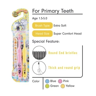 Dentalpro แปรงสีฟันเด็ก อายุ 1.5-5 ปี , 6-12 ปี นุ่มมาก 1 แพค 2 ชิ้น TO-FU OYAKO
