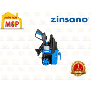 Zinsano เครื่องทำความสะอาด 120 บาร์ ZN1202 (3 in 1)  220V #NT