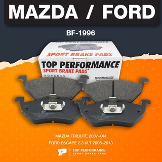 (ประกัน 3 เดือน) ผ้าเบรค หลัง MAZDA TRIBUTE 07 / FORD ESCAPE 2.3 - TOP PERFORMANCE JAPAN - BF 1996 - ผ้าเบรก มาสด้า ท...