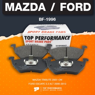 (ประกัน 3 เดือน) ผ้าเบรค หลัง MAZDA TRIBUTE 07 / FORD ESCAPE 2.3 - TOP PERFORMANCE JAPAN - BF 1996 - ผ้าเบรก มาสด้า ท...